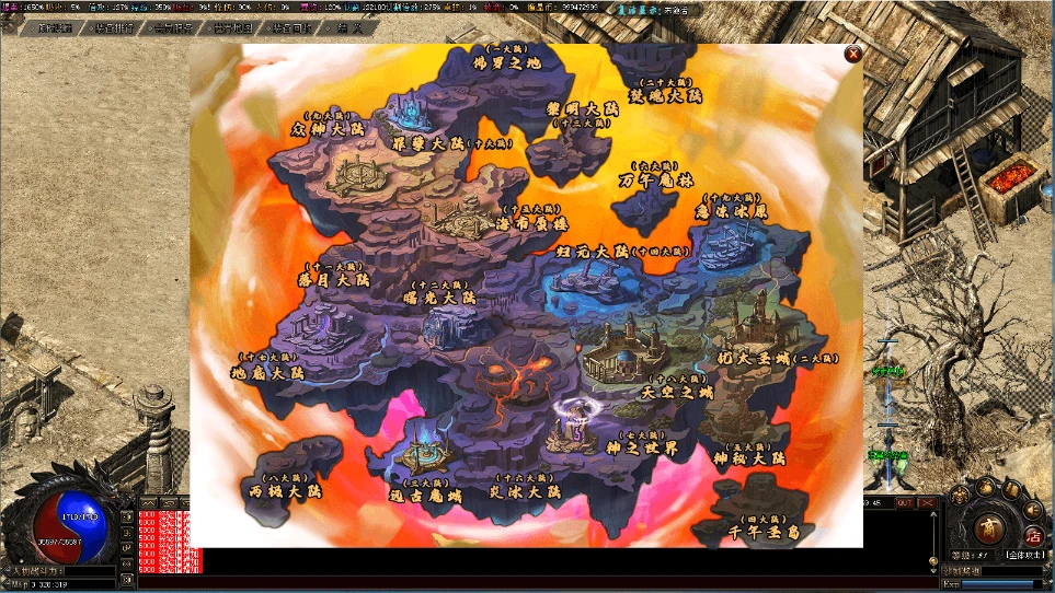 图片[2]-变态版+光柱：光柱、20大陆、切割、无脑刷、解压-单机拾光馆