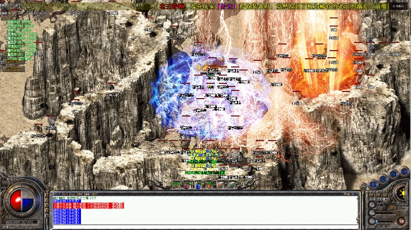 图片[3]-复古三职业+彩蛋：好玩、鉴定、特效、四大陆、命格-单机拾光馆