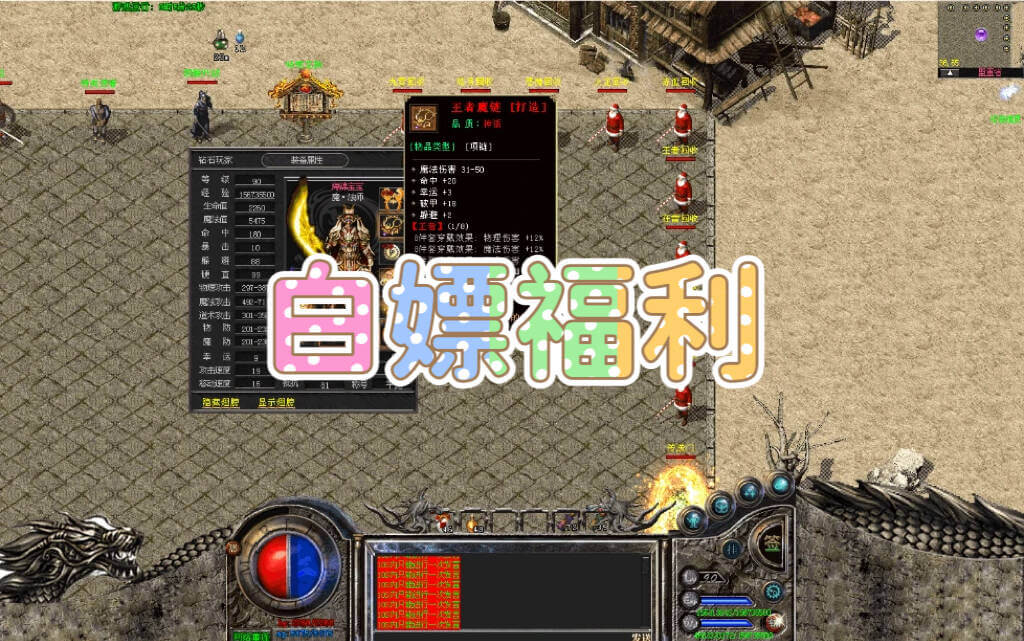 白嫖福利：小精品、玩法优秀、体验丝滑、强烈推荐-单机拾光馆